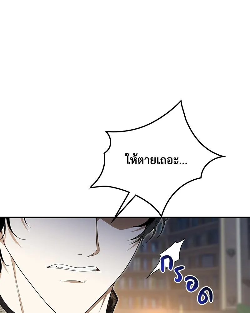 หน้า 112