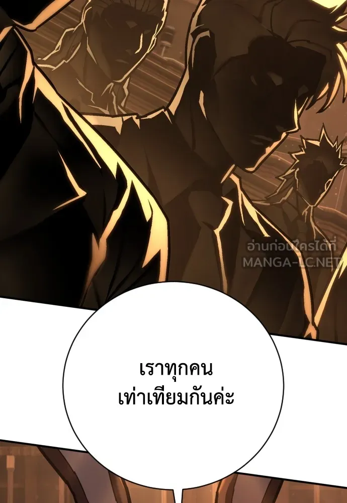 หน้า 108