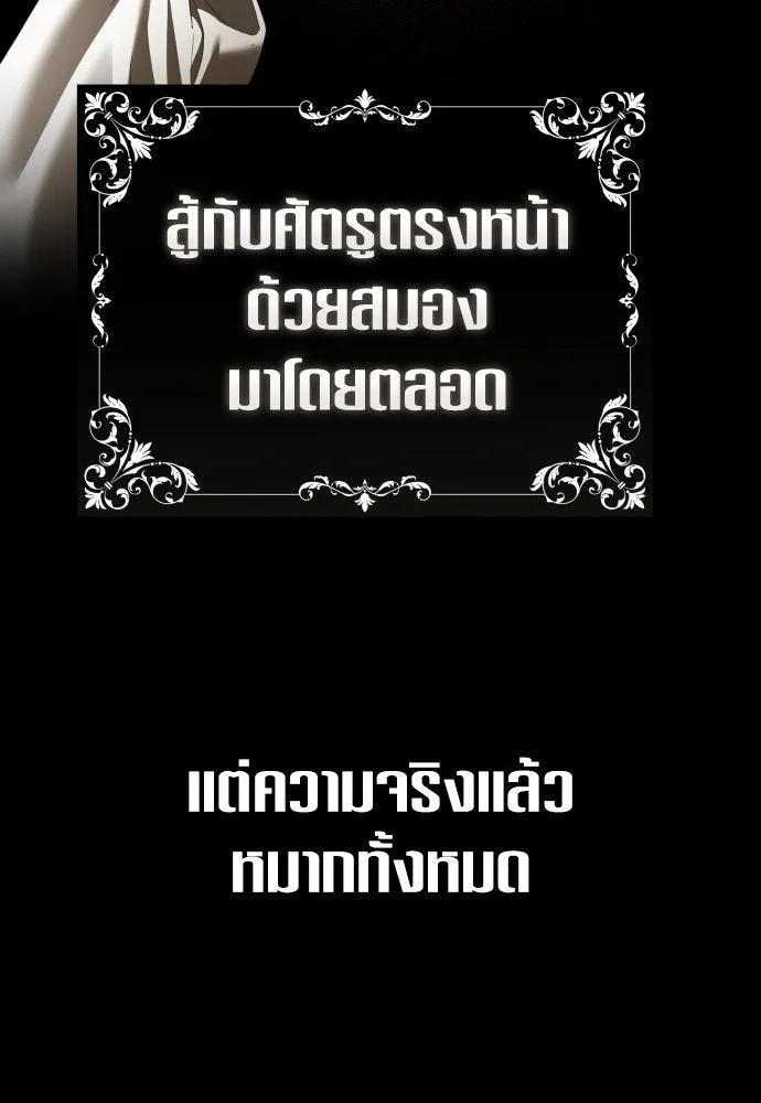 หน้า 100