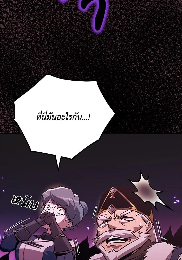หน้า 128