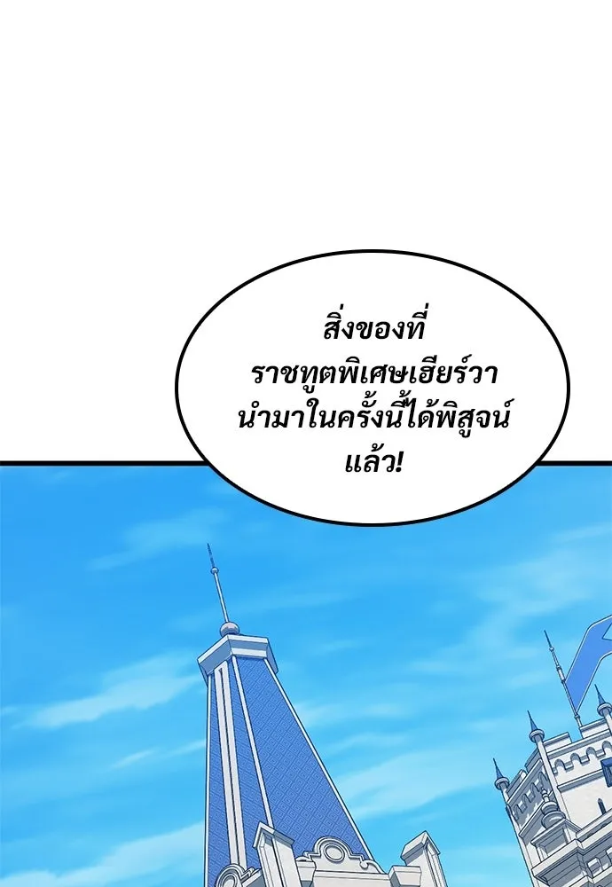 หน้า 124
