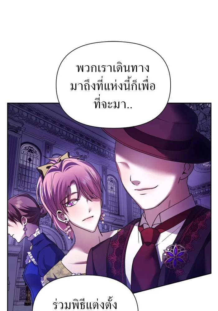 หน้า 145