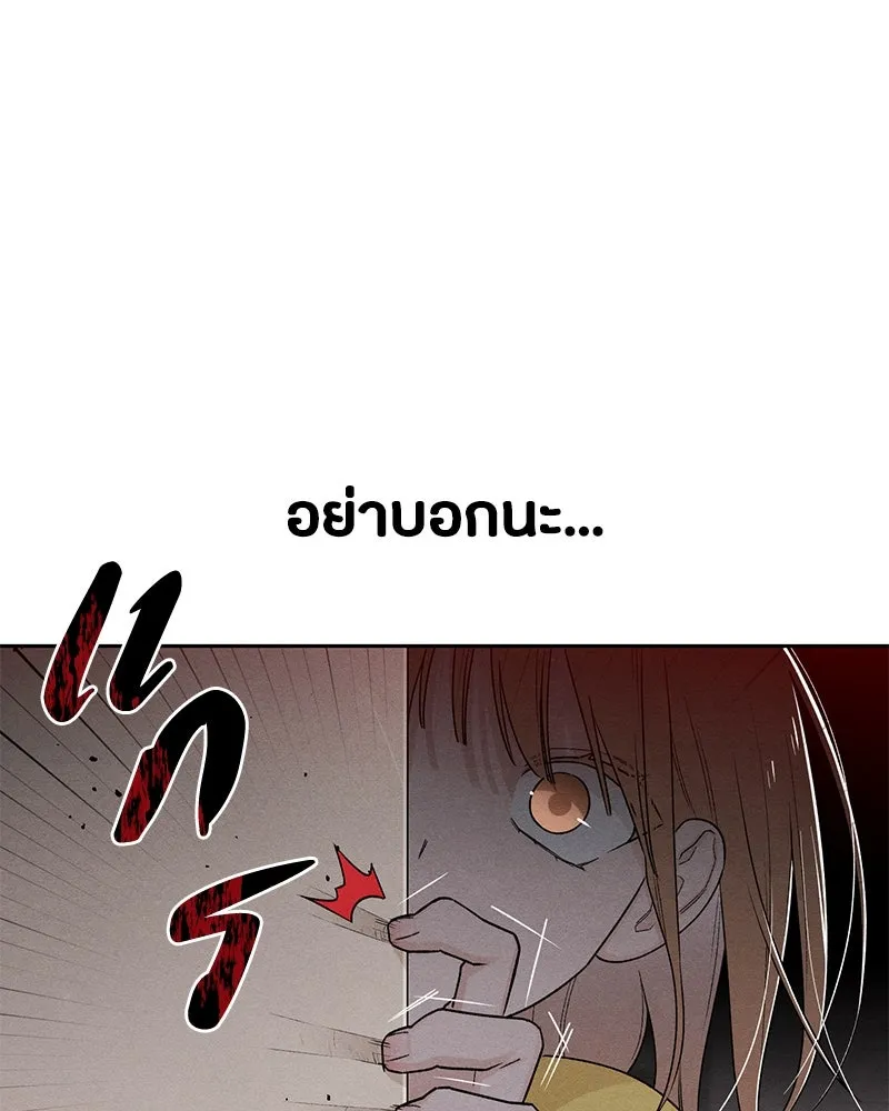 หน้า 124