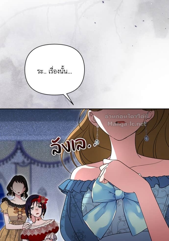หน้า 90