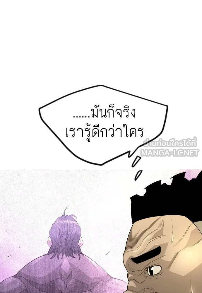 หน้า 90