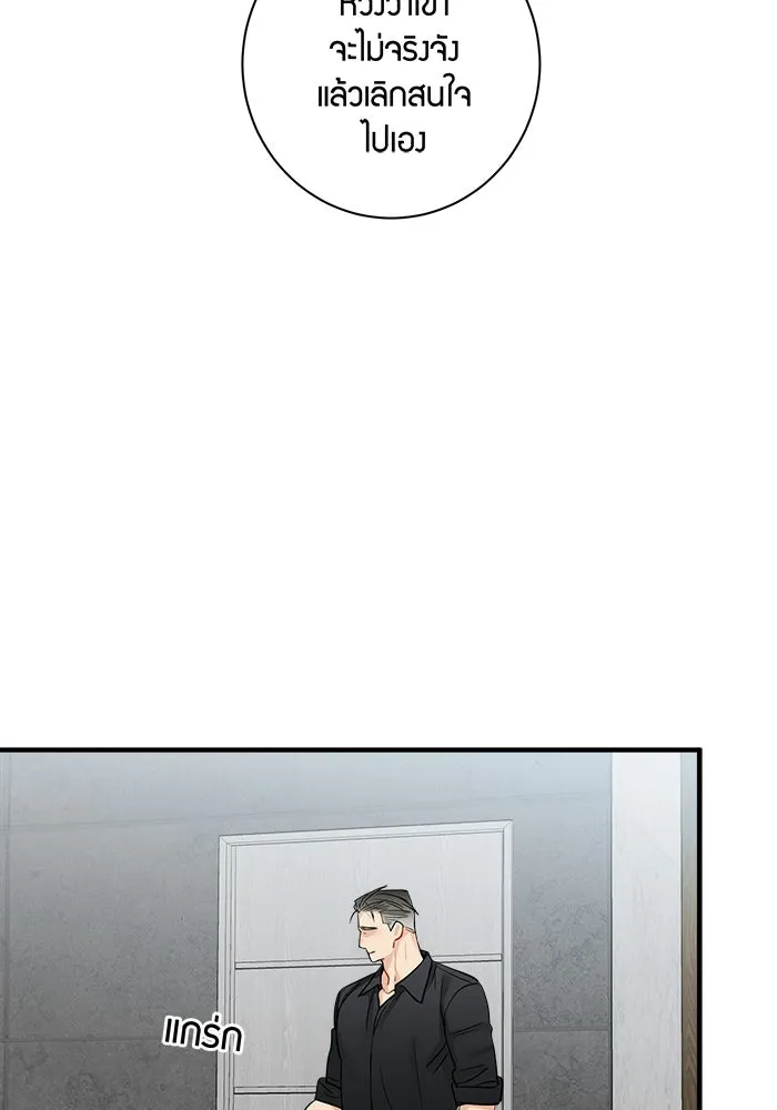 หน้า 58