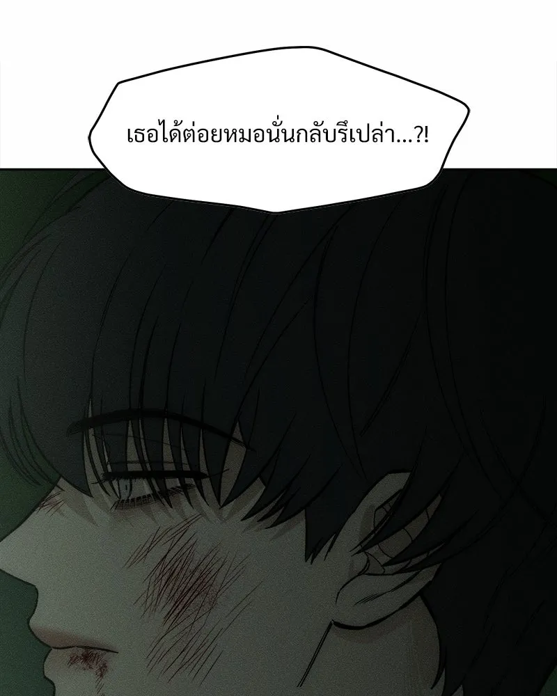 หน้า 109