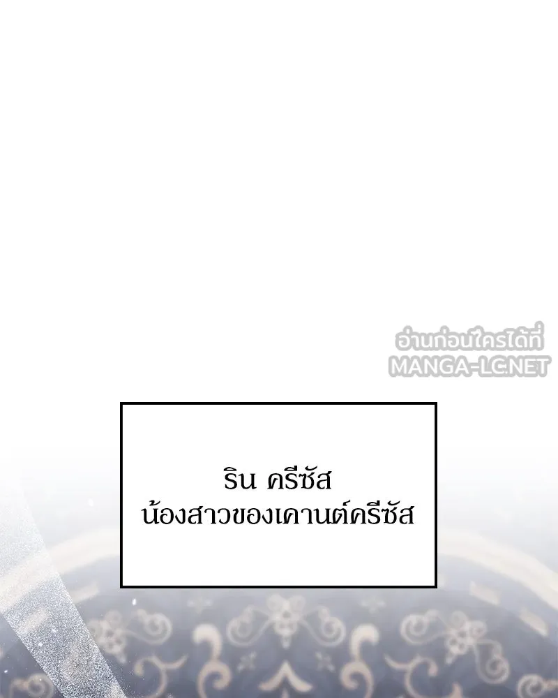 หน้า 150