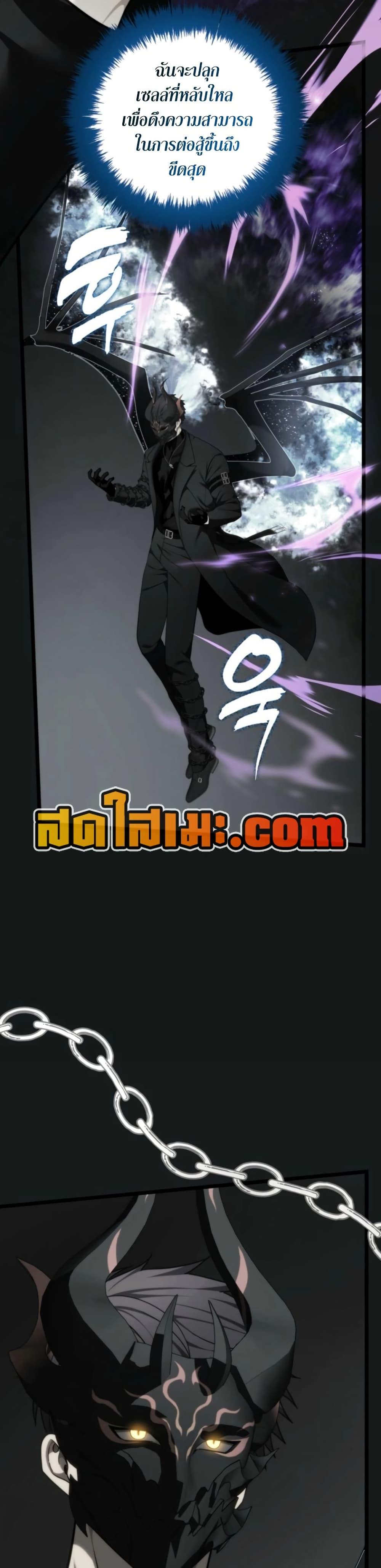 หน้า 35