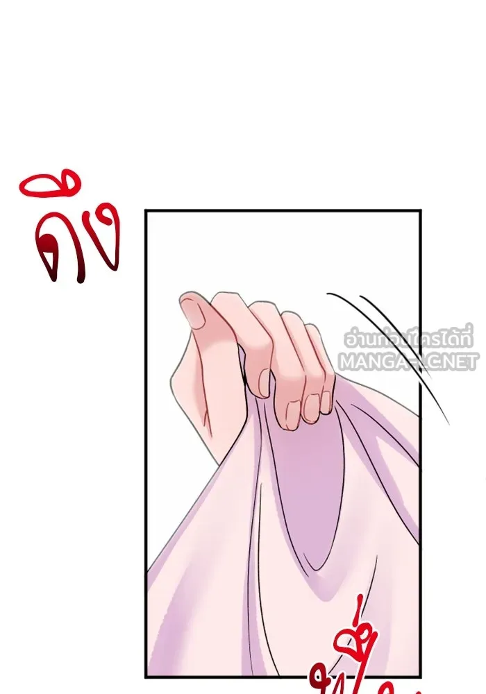 หน้า 171