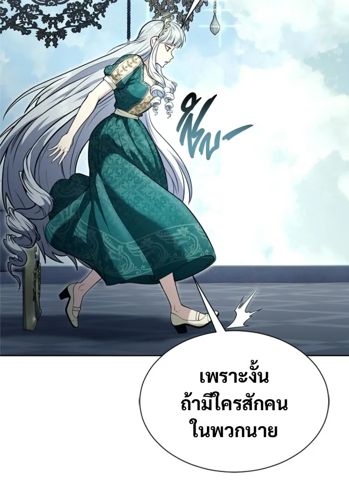 หน้า 134