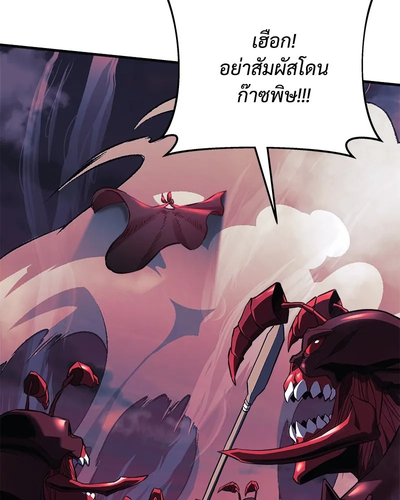 หน้า 124