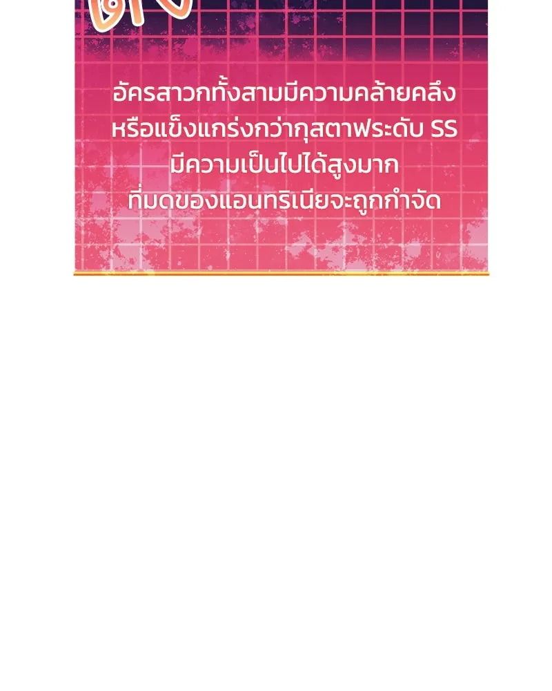 หน้า 130