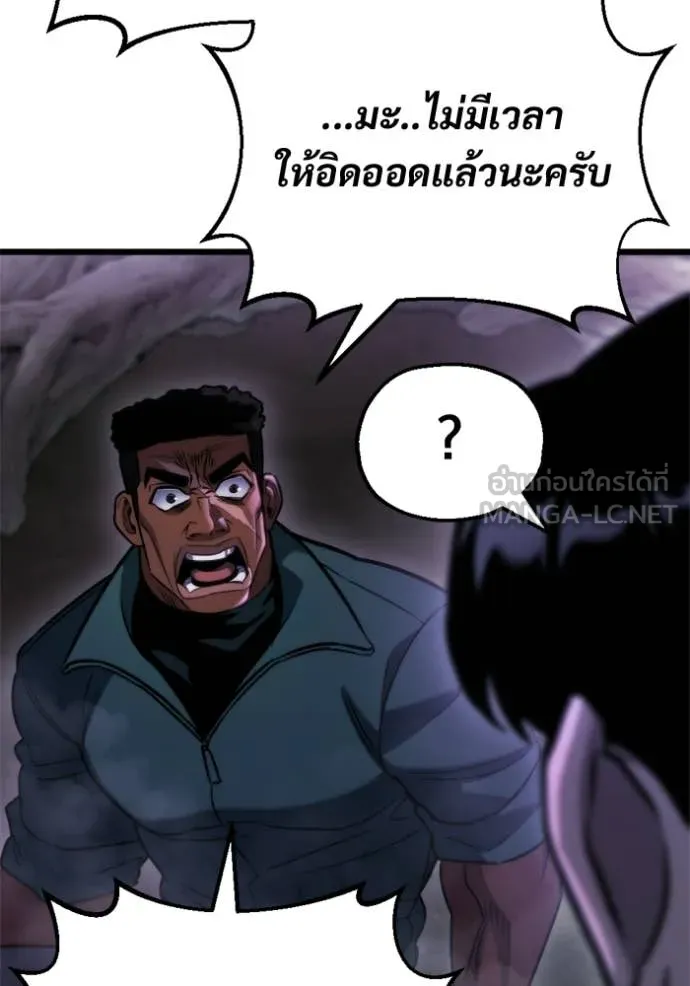 หน้า 134