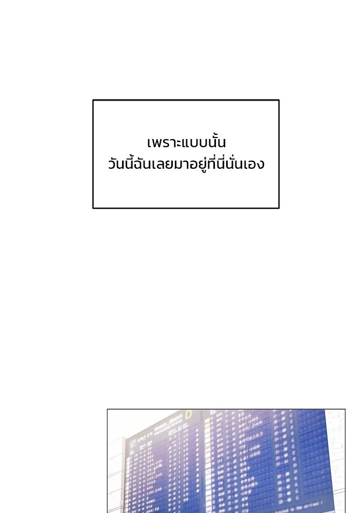 หน้า 89