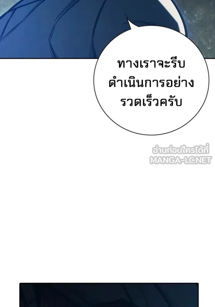 หน้า 153