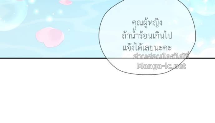 หน้า 88