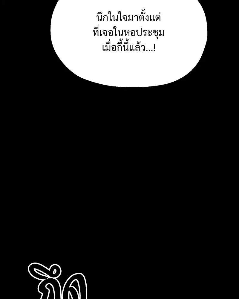 หน้า 148