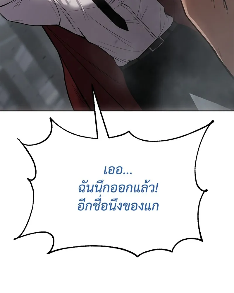 หน้า 215
