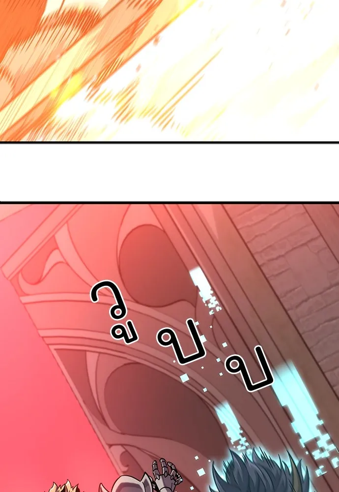 หน้า 167