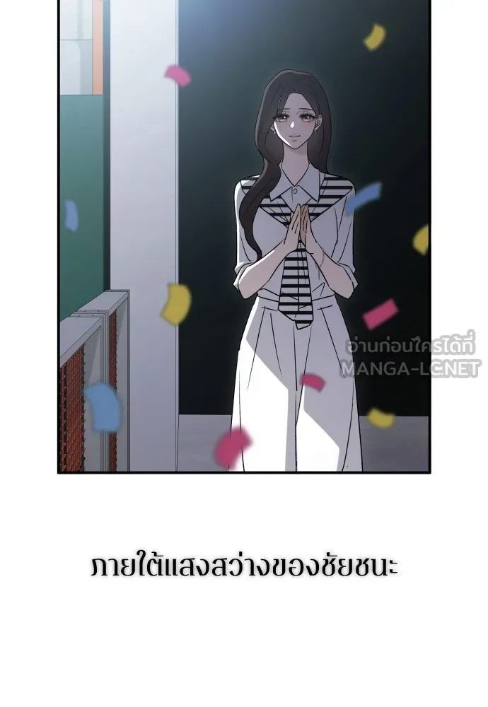 หน้า 129