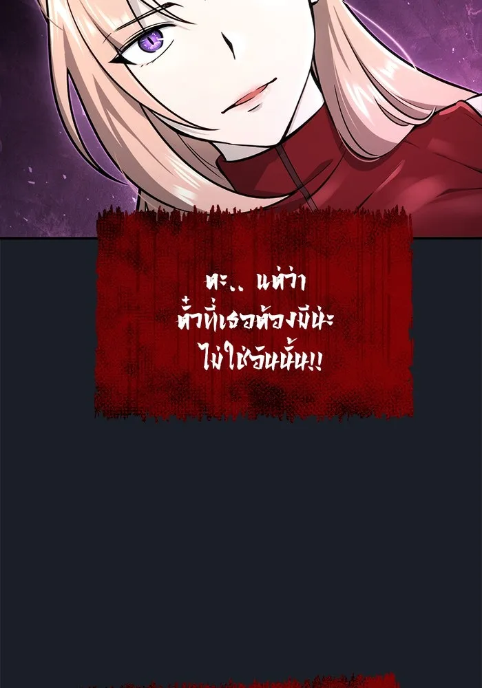 หน้า 130
