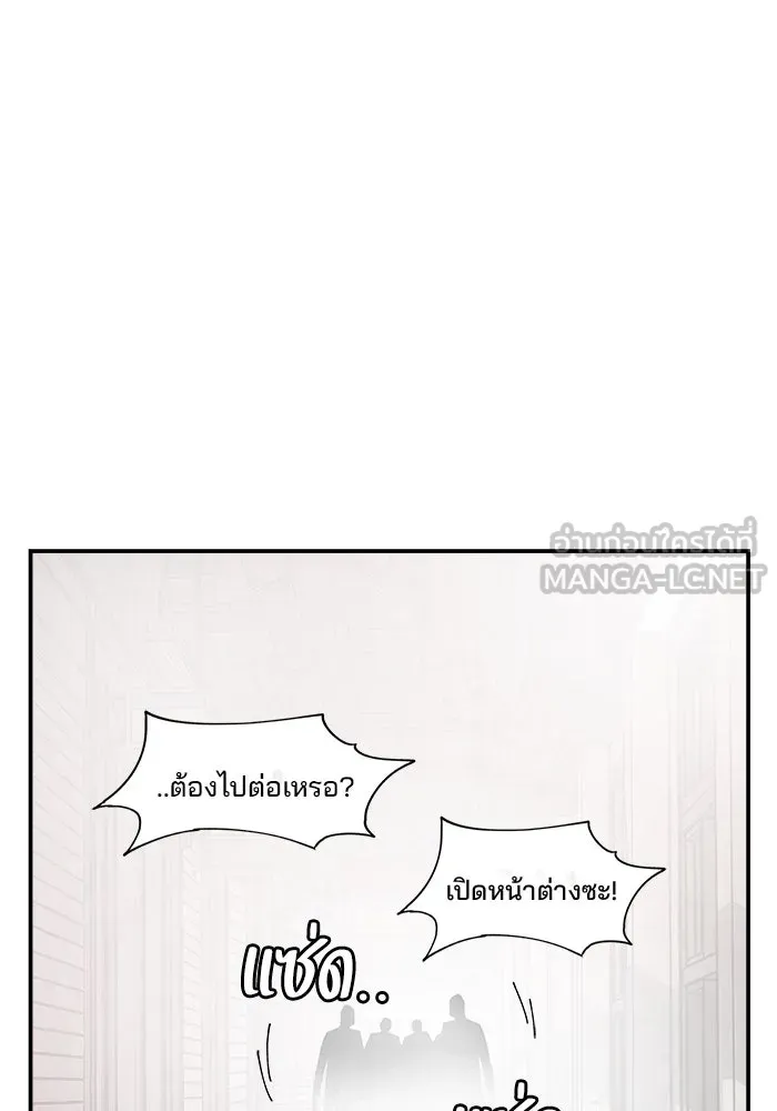หน้า 108