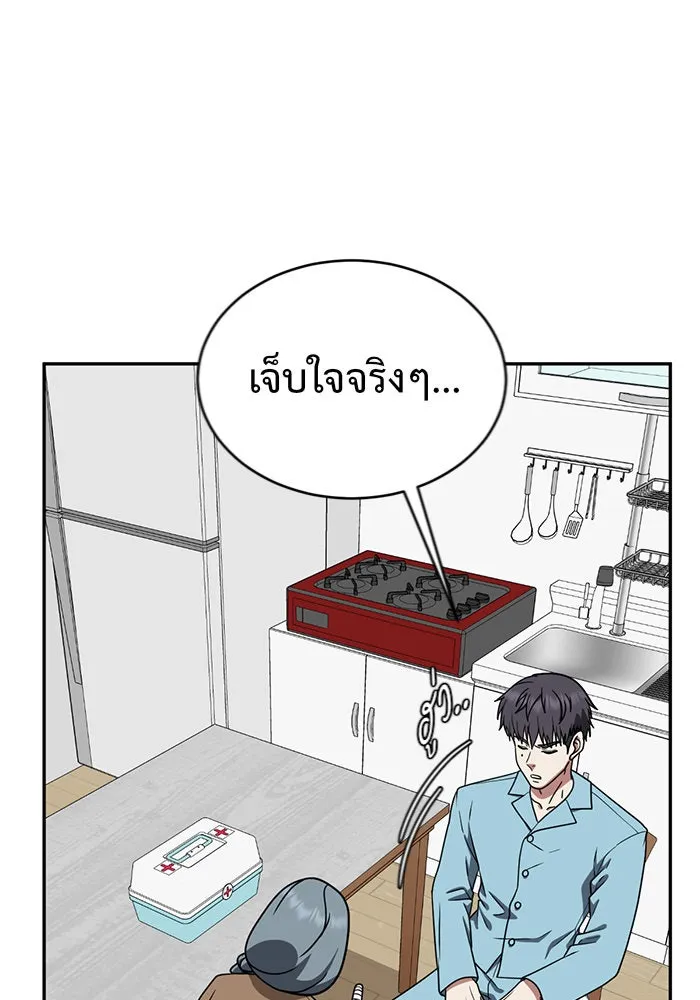 หน้า 89
