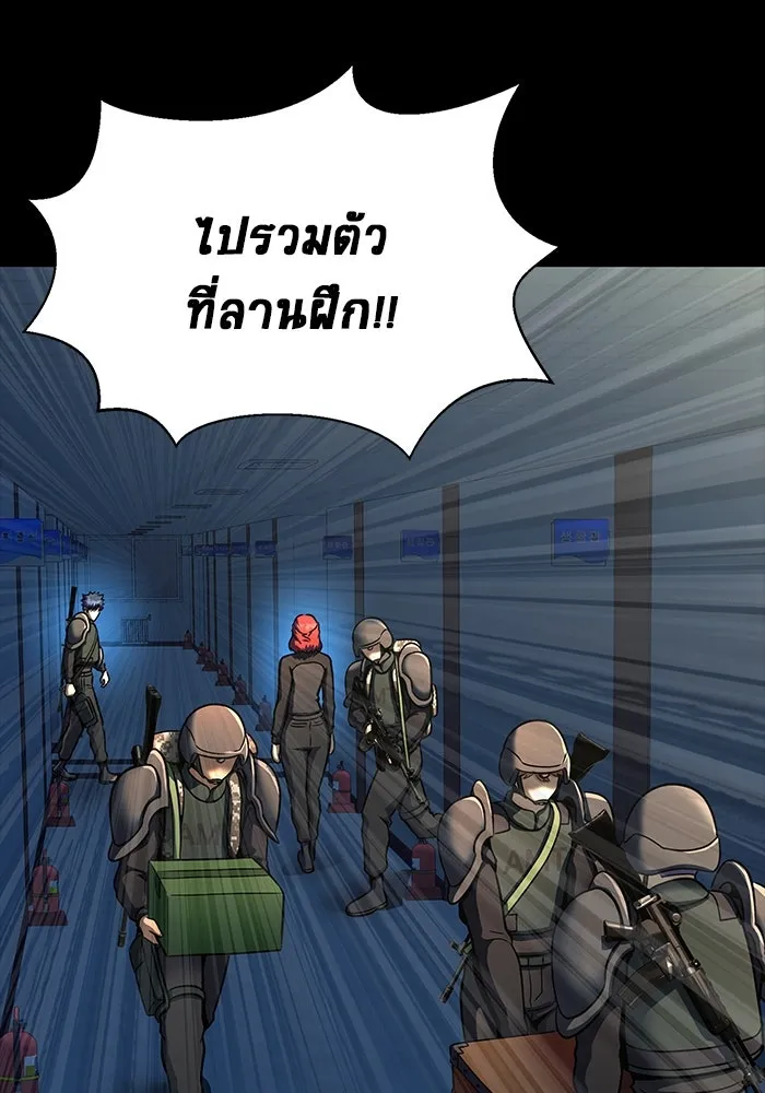 หน้า 149