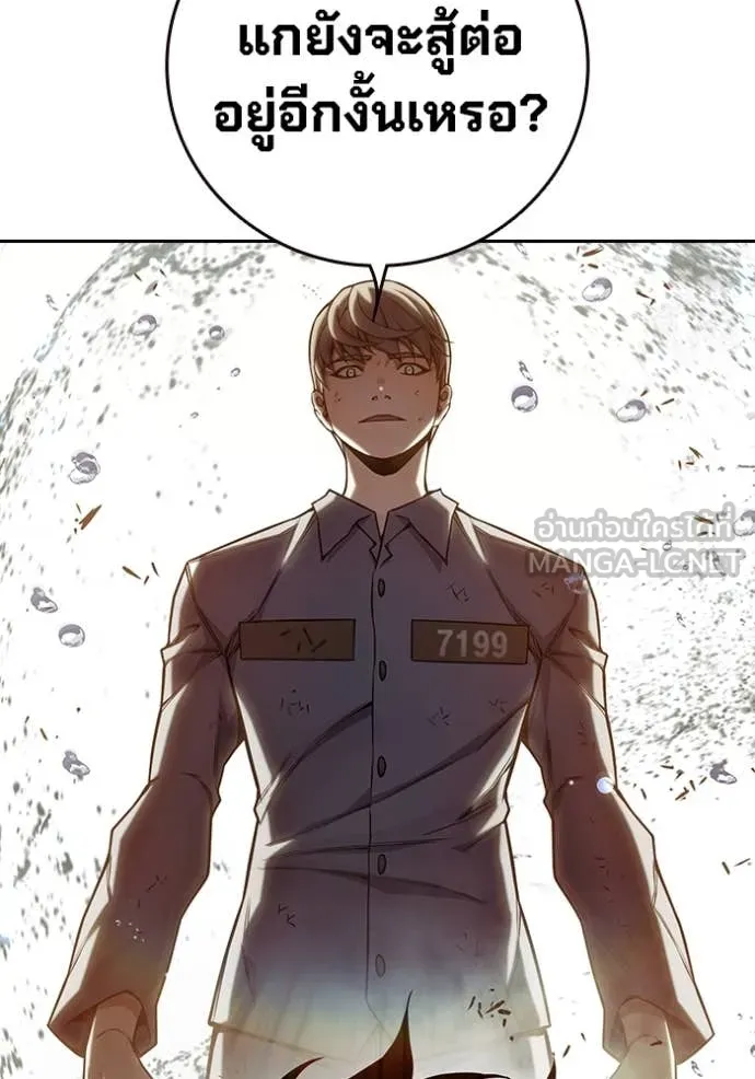 หน้า 187