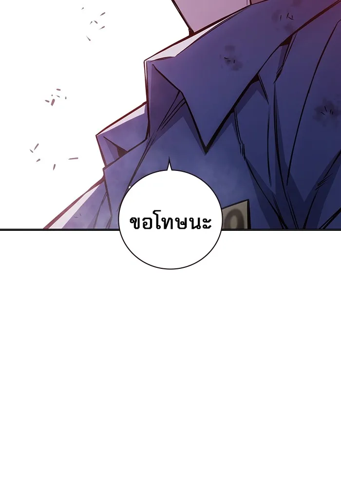 หน้า 157