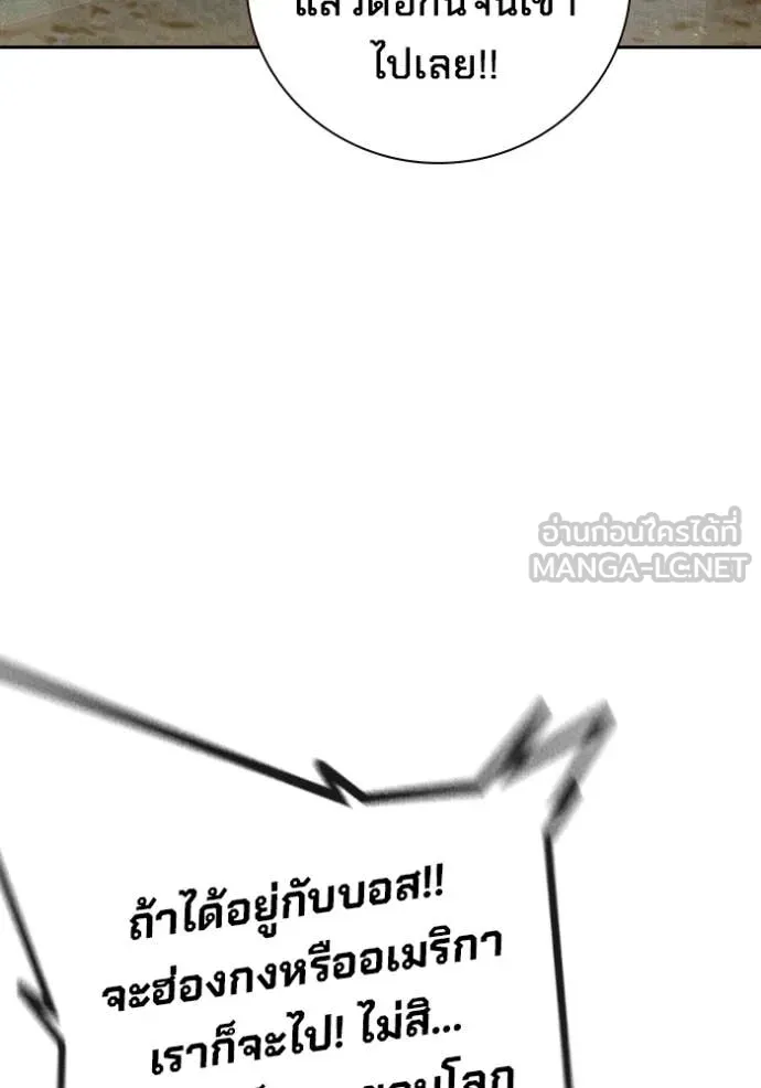หน้า 177