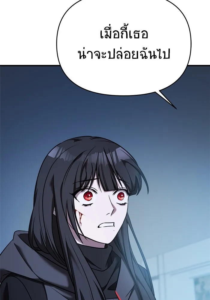 หน้า 220