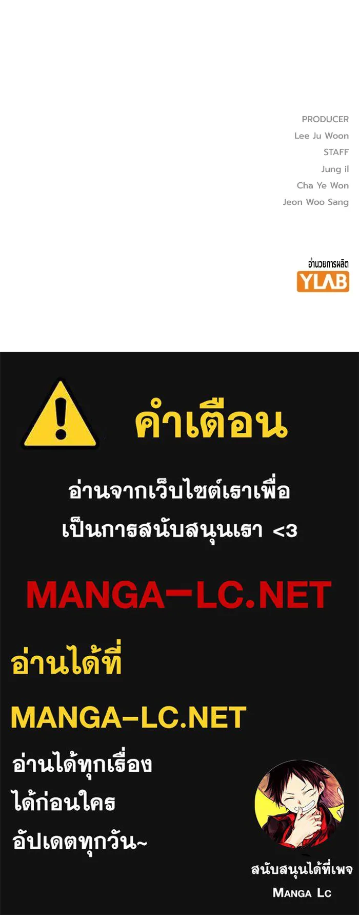 หน้า 323
