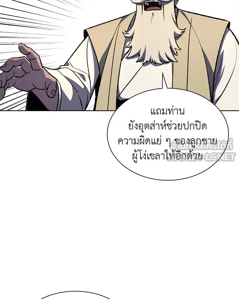 หน้า 72
