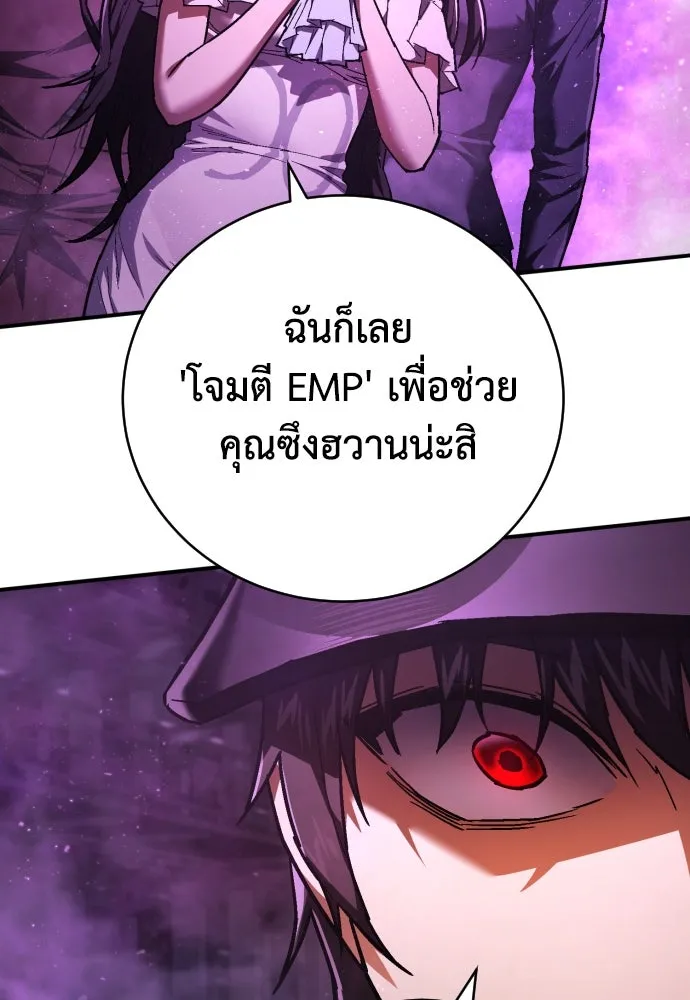 หน้า 91