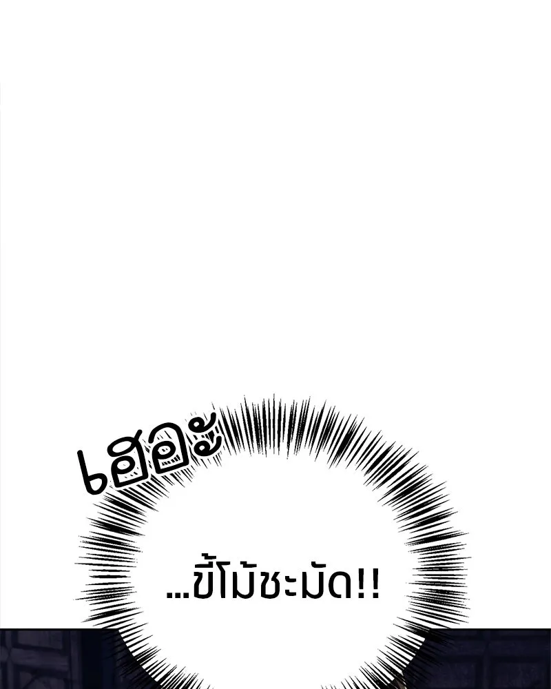 หน้า 134
