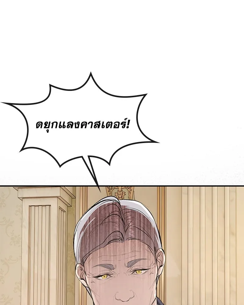 หน้า 89