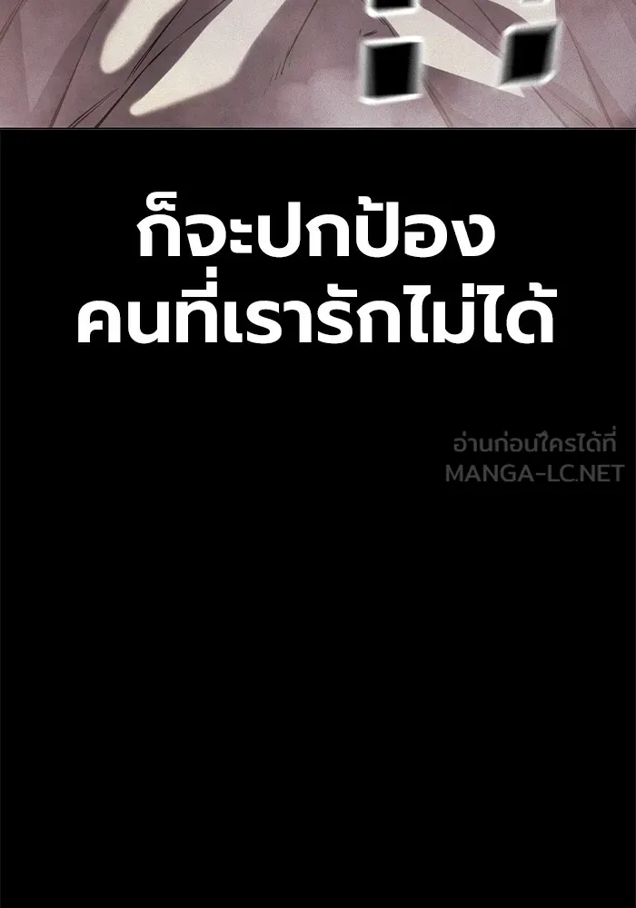 หน้า 108