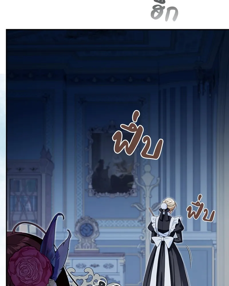 หน้า 92