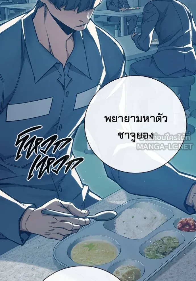 หน้า 124