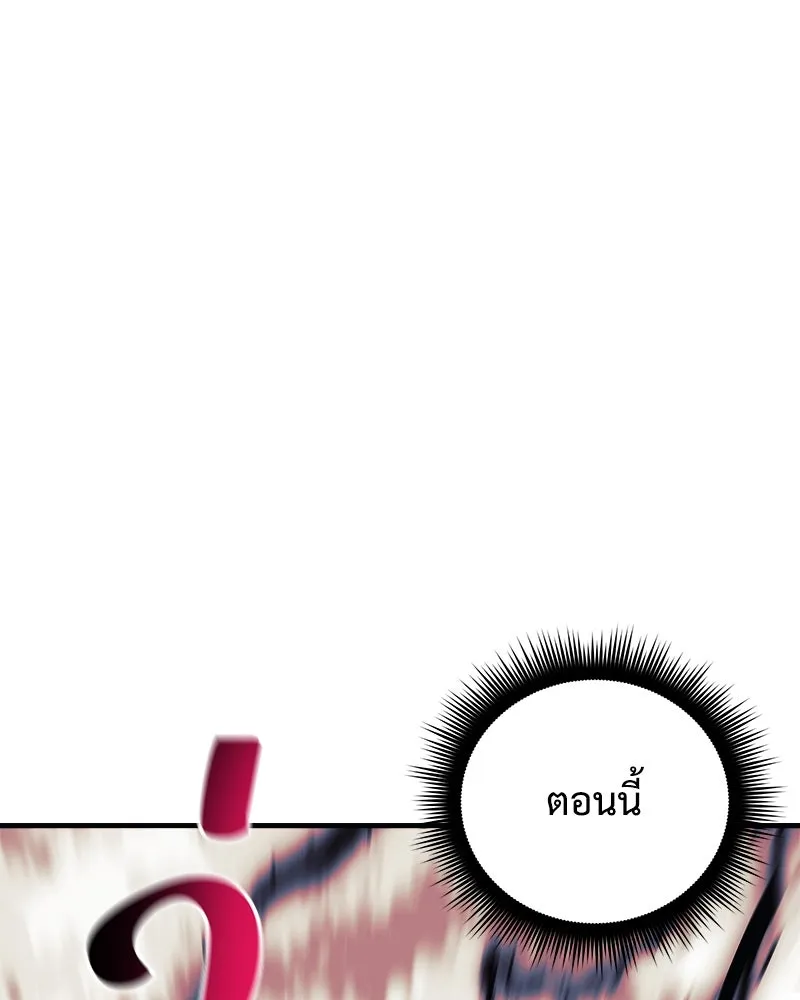 หน้า 161