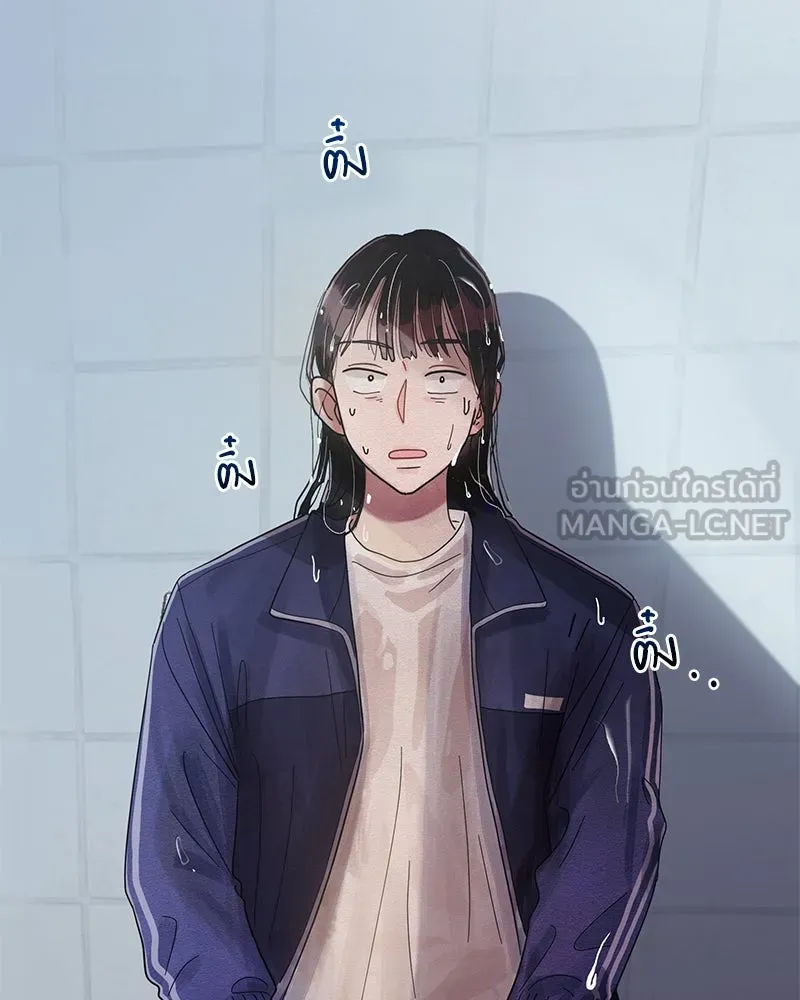 หน้า 117