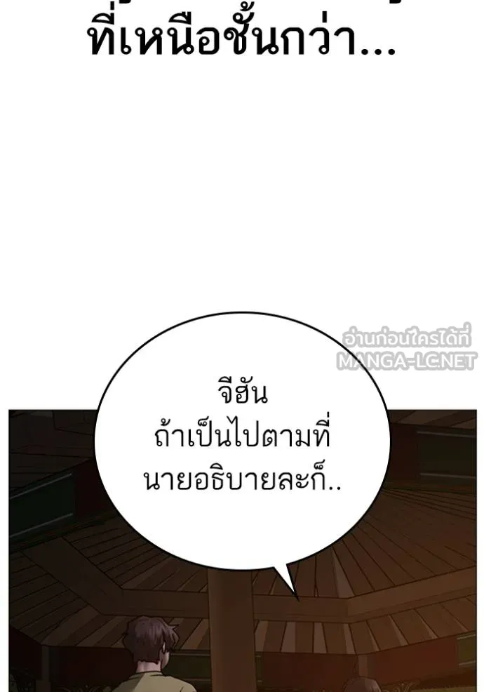 หน้า 162