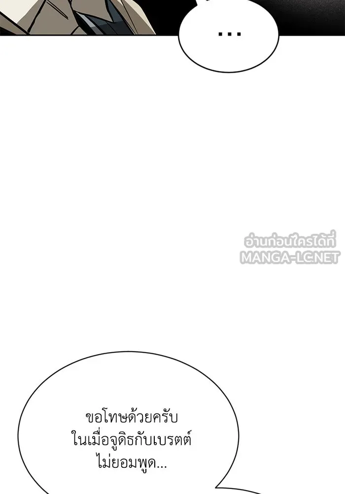 หน้า 141