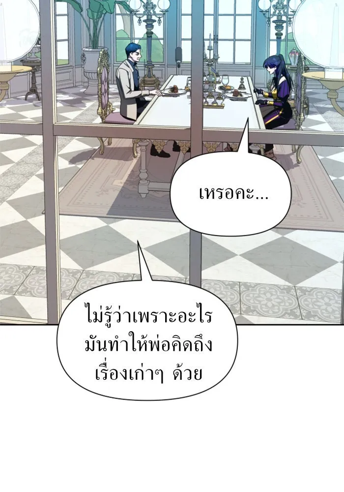หน้า 94