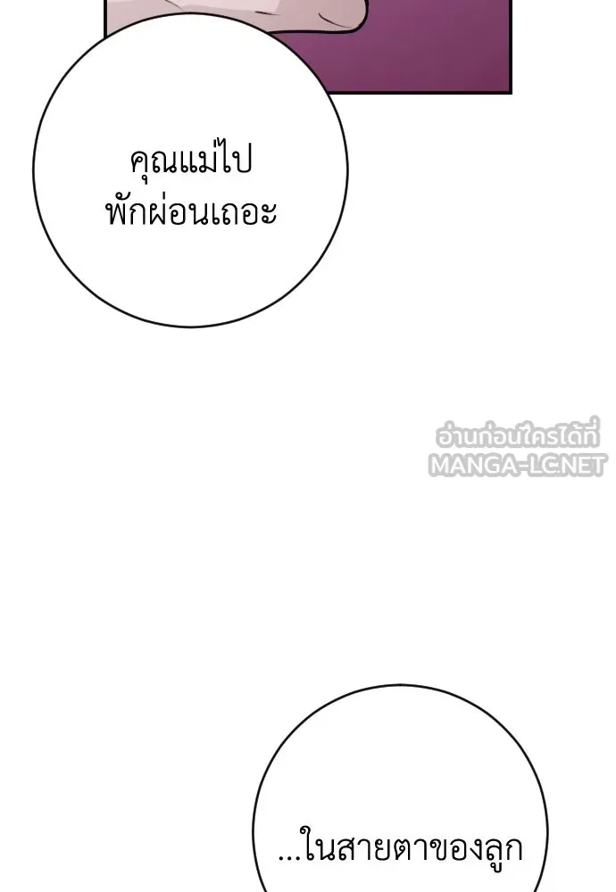 หน้า 126