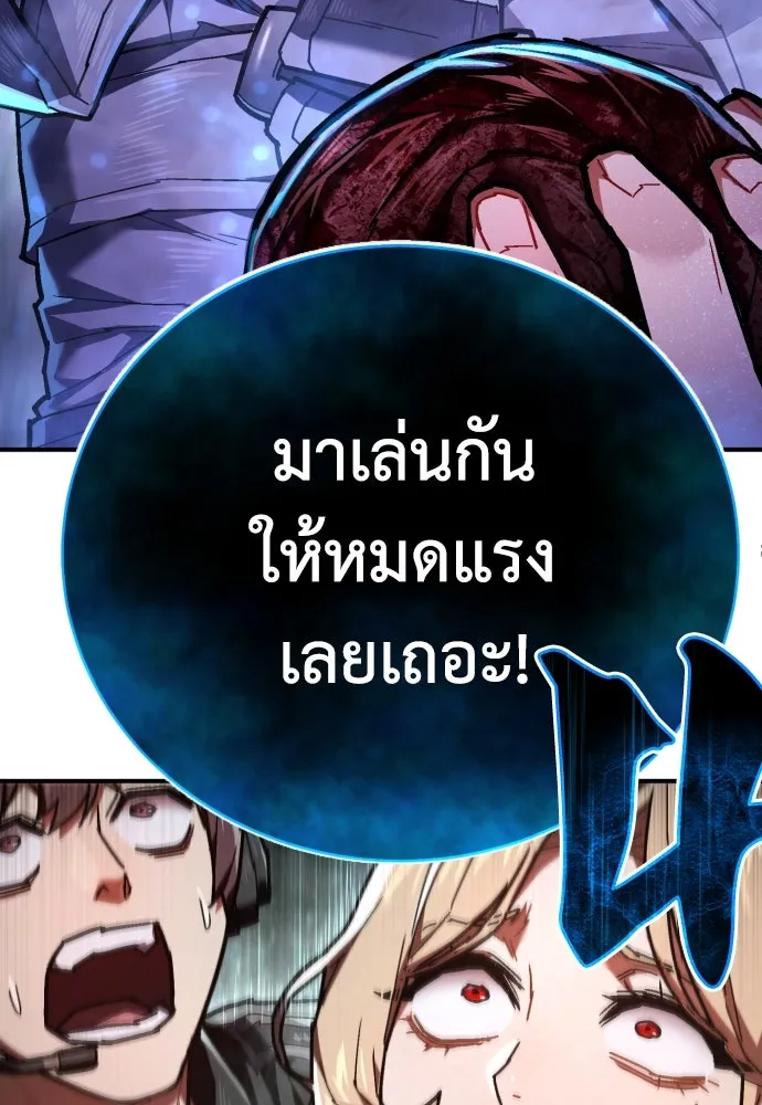 หน้า 140