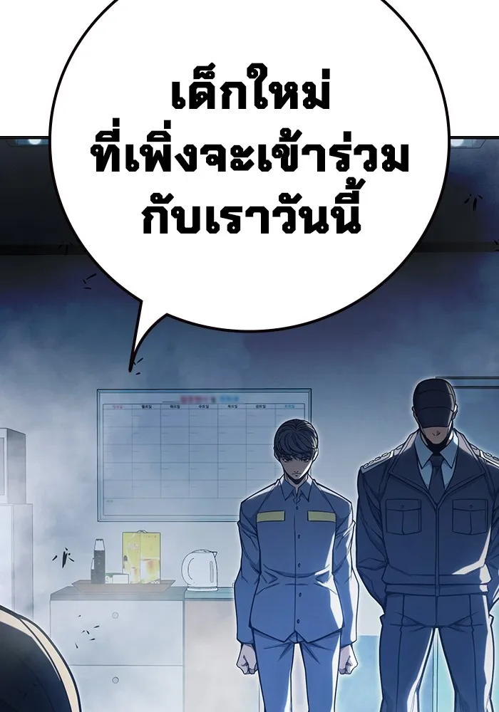 หน้า 107