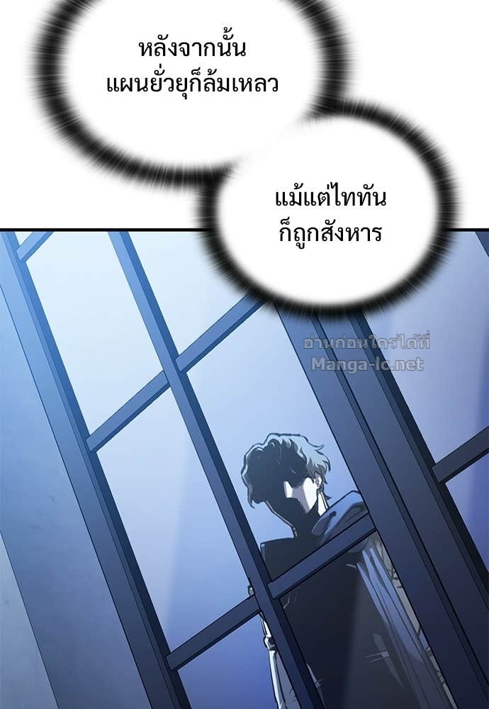 หน้า 115